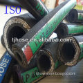 8 inch diameter rubber hose hydraulic rubber hose